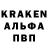 АМФЕТАМИН VHQ Valentin Bakhtsinau