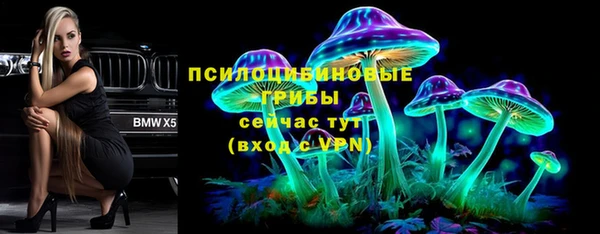 марки lsd Зерноград