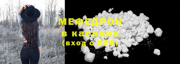 марки lsd Зерноград