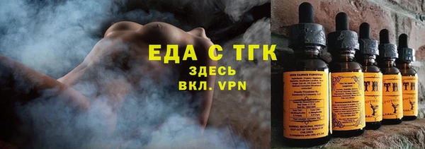 марки lsd Зерноград