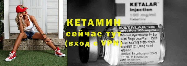 меф Иннополис