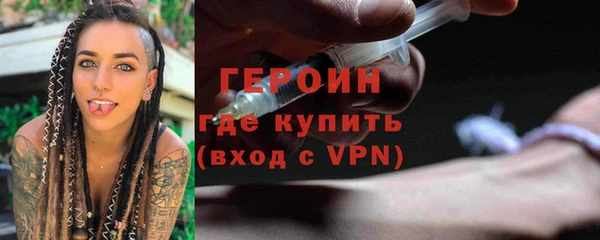 марки lsd Зерноград