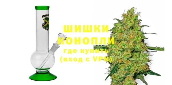 ALPHA-PVP Зеленодольск