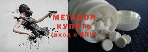 марки lsd Зерноград