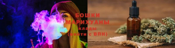 марки lsd Зерноград