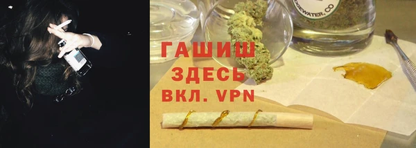 марки lsd Зерноград