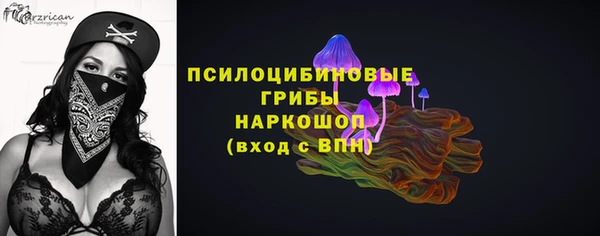 мефедрон VHQ Зеленокумск