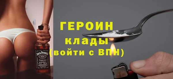 марки lsd Зерноград