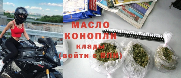 мефедрон VHQ Зеленокумск