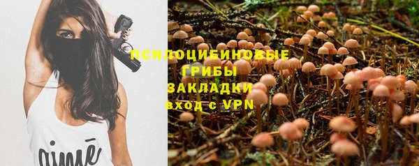 мефедрон VHQ Зеленокумск