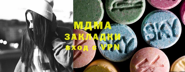 марки lsd Зерноград