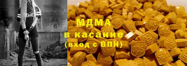 марки lsd Зерноград