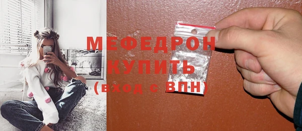 марки lsd Зерноград