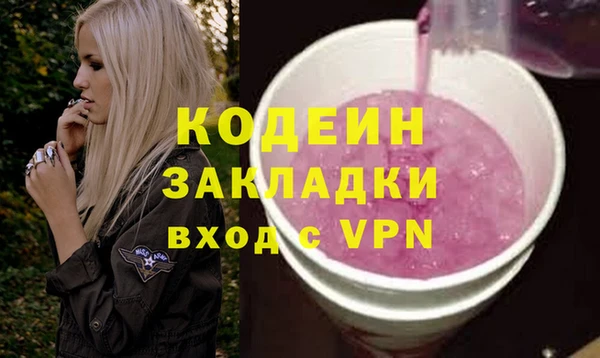 марки lsd Зерноград