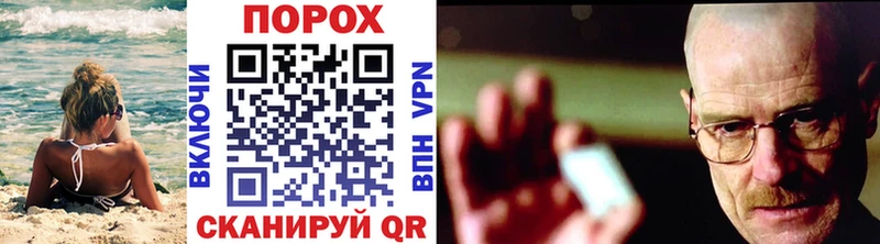 Купить где  Высоцк  Первитин Декстрометамфетамин 99.9% 