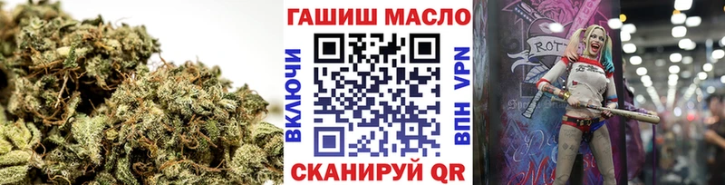Дистиллят ТГК вейп с тгк  Купить закладки  Высоцк 