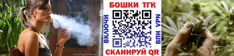 Купить  Высоцк  Марихуана White Widow 